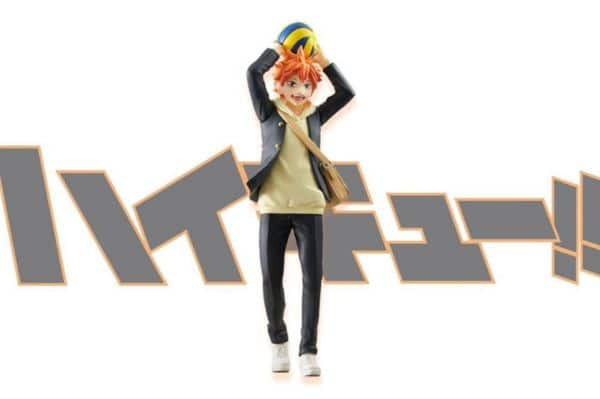 haikyu final db 1