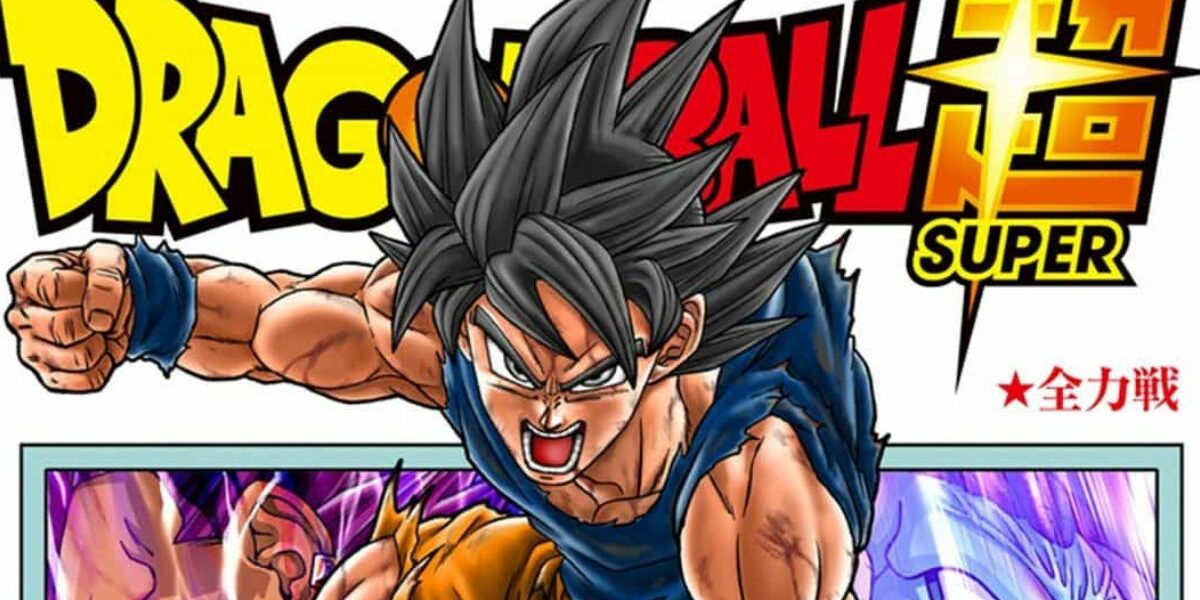 Dragon Ball Super Chapitre 103 Le verdict est tombé