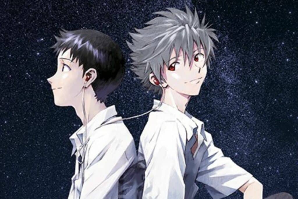 evangelion