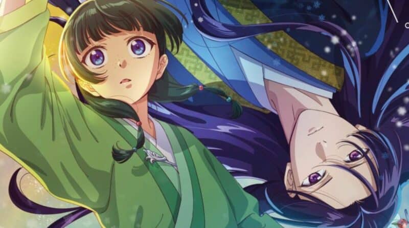 kusuriya no hitorigoto season