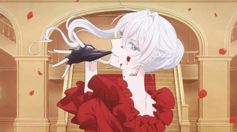 princesse puncheuse
