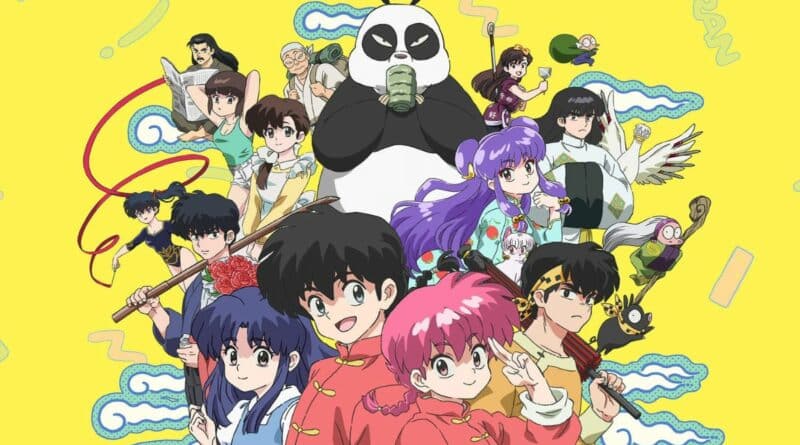 Ranma 1/2 2024