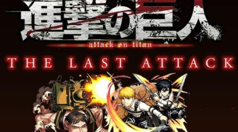 shingeki no kyojin the last attack