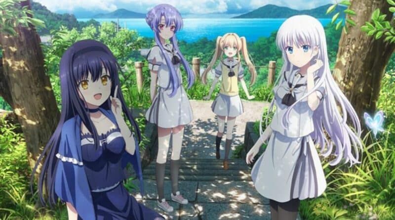 summer pockets