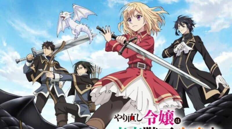 the do over damsel conquers the dragon emperor